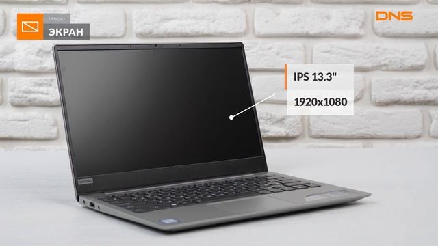Распаковка ультрабука Lenovo Ideapad 320S-13IKB / Unboxing Lenovo Ideapad 320S-13IKB смотреть онлайн
