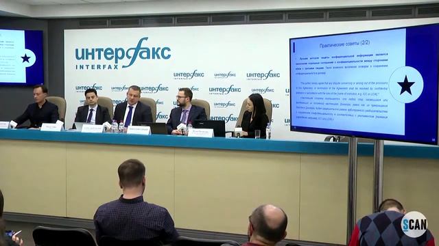 Бледи Албри и Николай Строев, PB Legal, о нюансах PR во время судебных процессов в Великобритании смотреть онлайн