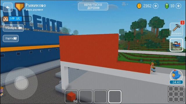Магазин Мвидео в Блок Крафт 3Д / Block Craft 3D - Часть 1 смотреть онлайн