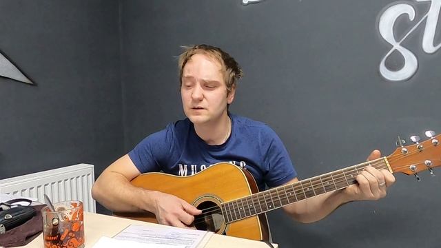 Песня под гитару со смыслом - Господи прости - смотреть онлайн