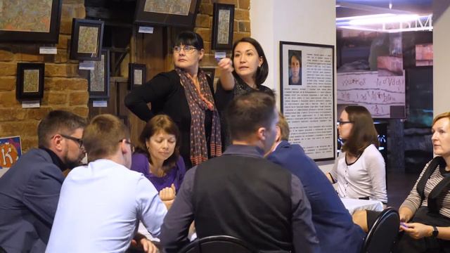Деловая игра КУ в Екатеринбурге смотреть онлайн