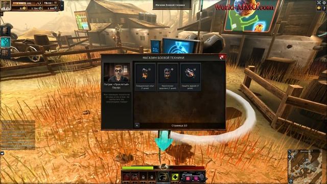 Dino Storm - оседлай реального динозавра (Стрим) смотреть онлайн