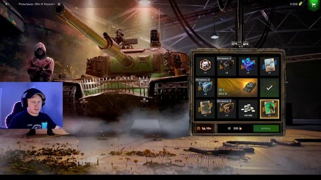Осенний парад в WotBlitz-Халявное золото !И Розыгрыш на Strv K смотреть онлайн