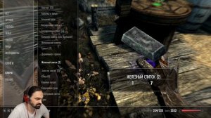 Pets of Skyrim Rabbit / Кролик Чертополох Питомцы Скайрима  - TES V: