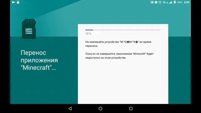 Чистота и уют: чистая гармония