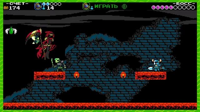 Крайне Короткая Лопата: Shovel Knight: Treasure Trove - ЧАСТЬ #5 | Time Wobblers смотреть онлайн