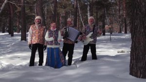 СИБИРЬ, люблю твои снега/ ансамбль "ВЕСЕЛУХА"