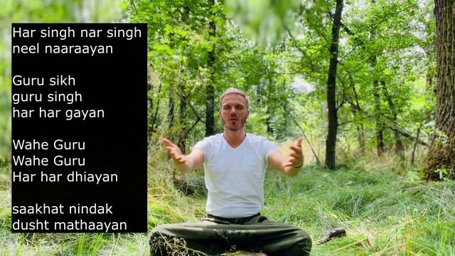 Wzmocnij męską energię - medytacja z mantrą Har Singh Nar Singh (niebiańska komunikacja) смотреть онлайн