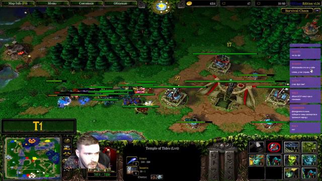 НУ И КАК ТАКОЕ ВЫИГРЫВАТЬ? SURVIVAL CHAOS WARCRAFT 3 смотреть онлайн