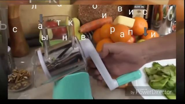 Kitchen master купить, мультислайсер для овощей и фруктов смотреть онлайн
