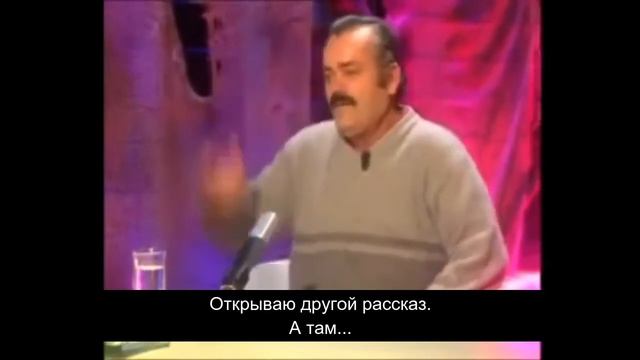Абсурд - сборник юмористических рассказов смотреть онлайн