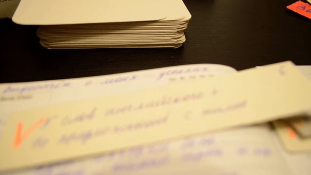 Картотечная система ведения домашнего хозяйства. смотреть онлайн