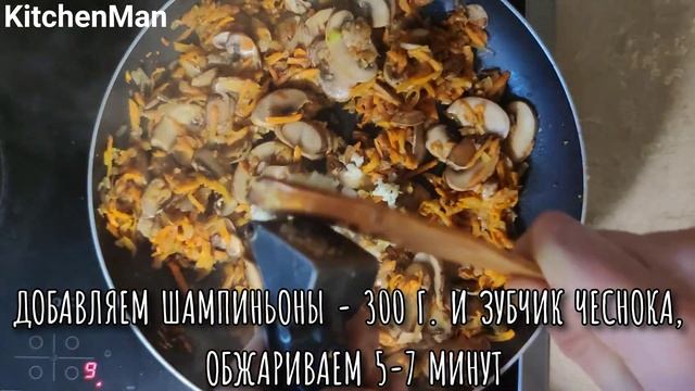 Приключения на Природе