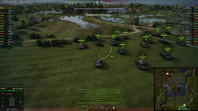 World Of Tank- Leopard prototype a смотреть онлайн