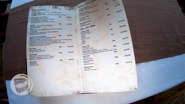 Ресторан Monte Rosa, национальный парк Ловчен. Черногория 2021 смотреть онлайн