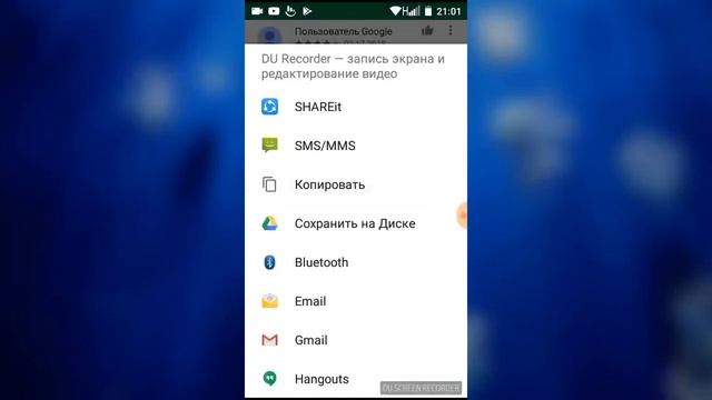 Как копировать вставлять ссылки смотреть онлайн