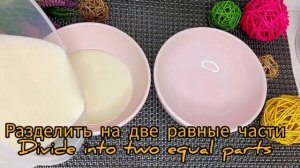 Быстрый домашний рецепт ИЗ ПРОСТОКВАШИ! Справится, даже ребенок!