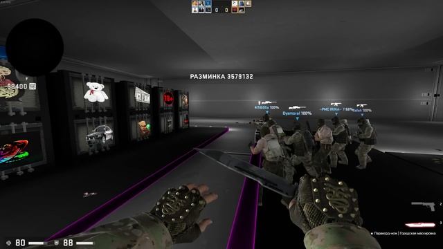 СЕКРЕТНЫЕ КОНТЕЙНЕРЫ НА КАРТЕ В CS:GO | ВЫБЕРИ ПРАВИЛЬНЫЙ КОНТЕЙНЕР И ЗАБЕРИ 30.000Р! смотреть онлайн