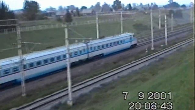 ЭР 200 смотреть онлайн