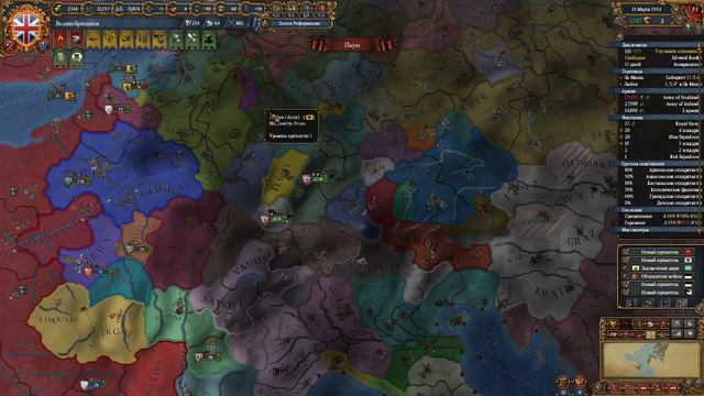 Великобритания в "Europa Universalis 4" смотреть онлайн