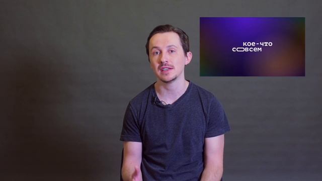 Артем приглашает на интерактив | Создаем темы вместе | MODx Revolution смотреть онлайн