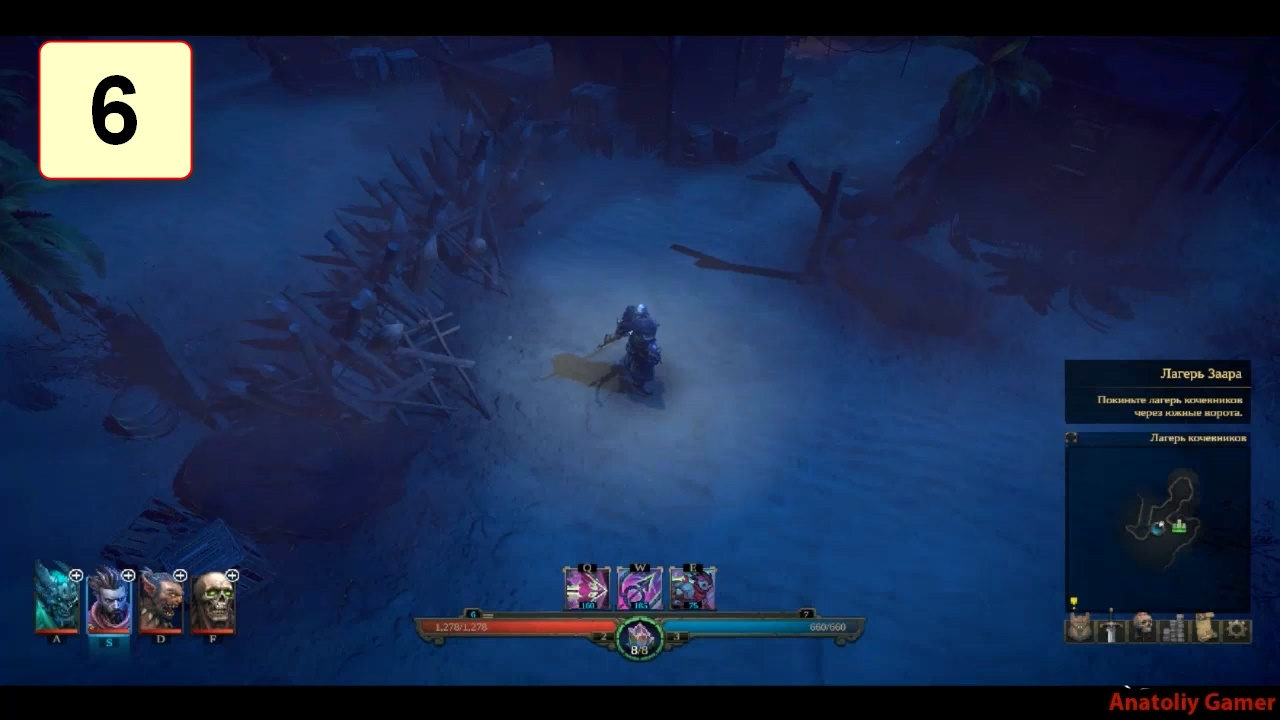 Прохождение ►Shadows: Awakening◄【• Выпуск• #6】