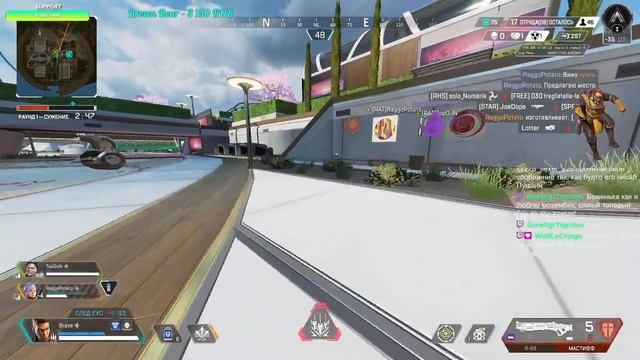 СОЛО РЕЙТИНГ смотреть онлайн