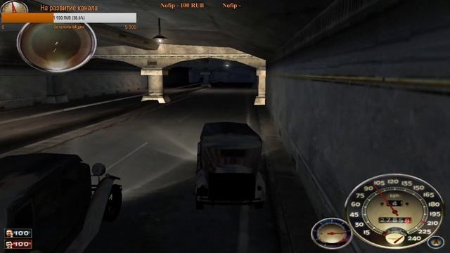 MAFIA Mission Pack - Расширение сюжетки игры! смотреть онлайн
