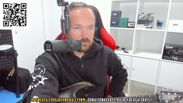 Fredguitarist РАЗНЕС экстрим вокал Хэтфилда смотреть онлайн