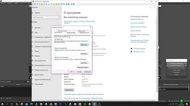 ошибка засеивания плотов, решения проблемы фарма CHX смотреть онлайн
