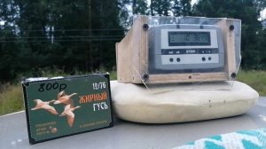 Тест отстрел патронов Техкрим Жирный Гусь 12/76 43г.