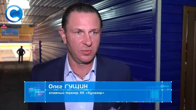 Очередные поражения смотреть онлайн