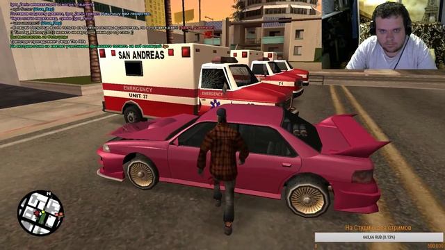 Самп АДванс РП смотреть онлайн