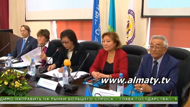 Офис ВОЗ в Алматы будет координировать работу организации в 54 странах смотреть онлайн