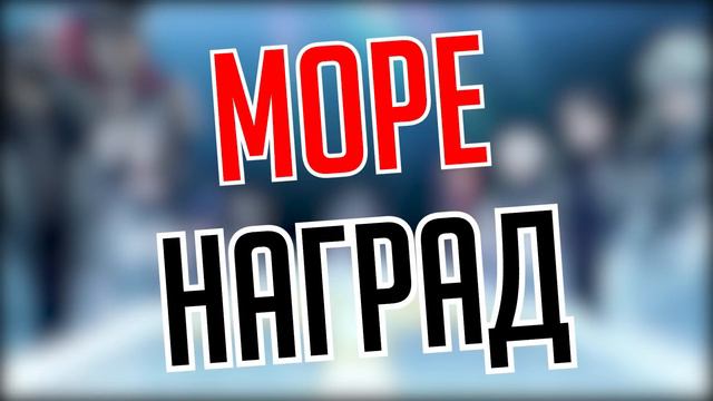 ТОП 5 ЛУЧШИХ НОВОВВЕДЕНИЙ, СВЯЗАННЫХ С ДЕНДРО В GENSHIN IMPACT смотреть онлайн