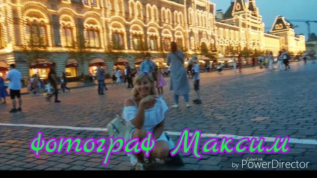 2019 МОСКВА 19.06 ч 3 Огни вечерней Москвы