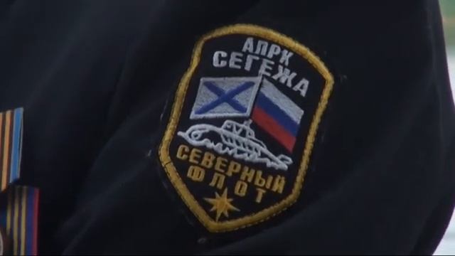 За тех, кого любит волна! – Во всем мире отмечают День моряка смотреть онлайн