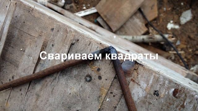 Подставка для продажи цветов или подставка для казанка своими руками дешево