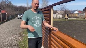 Забор жалюзи от ГрандЛайн: установка и сравнение с другими видами заборов | Фаворит+, город Уфа