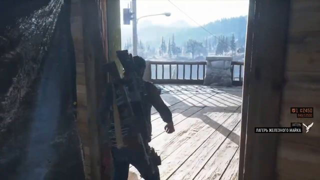 Days Gone*Неро на Лесопилке #10 (выживание 2) Без прокачки Дика. смотреть онлайн
