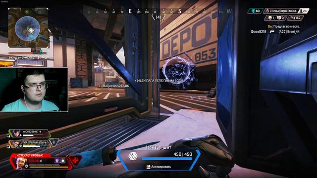 Apex Legends - Кверби скоро бдет зрячим [👾] смотреть онлайн