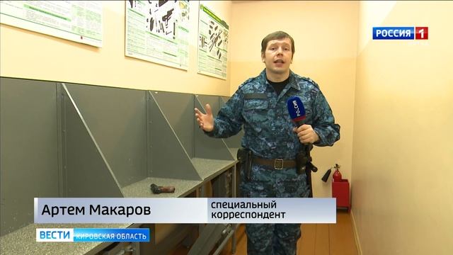 Судебные приставы рассказали о тонкостях профессии (ГТРК Вятка) смотреть онлайн