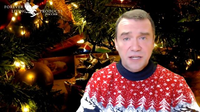 С Новым 2021 годом смотреть онлайн