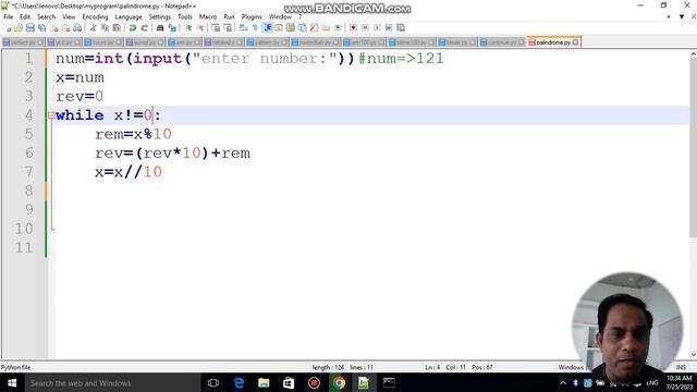Python-To Check Palindrome Number смотреть онлайн