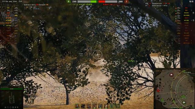 Начинаем качать Гриля или куражимся в песке на Pz.Sfl. IVc смотреть онлайн