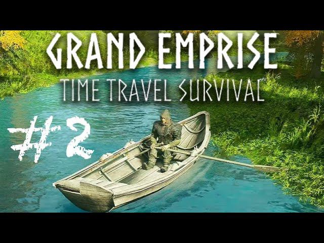 Спустил шкуру с динозавров | Grand Emprise Time Travel Survival #2