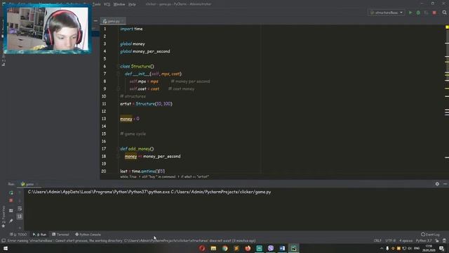 LIVE - Программирование на Python - Python game programming смотреть онлайн