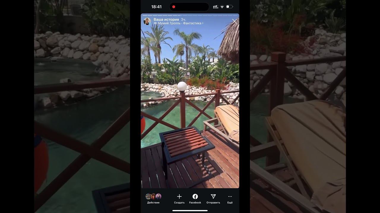 Ты можешь все, нужно лишь захотеть … кто со мной в отпуск в следующий раз? #отдых смотреть онлайн