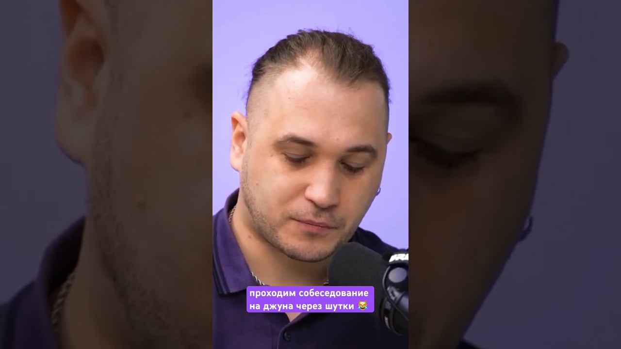 Как устроиться джуном, чтоб потом учиться уже на практике? Подписывайся и научишься не только шуткам смотреть онлайн