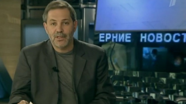 Однако 22.09.11 смотреть онлайн
